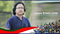 মনের সুখই আসল সুখ বা অপরকে সুখী করানোই প্রকৃত সুখ