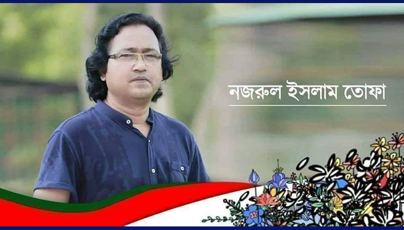 মনের সুখই আসল সুখ বা অপরকে সুখী করানোই প্রকৃত সুখ