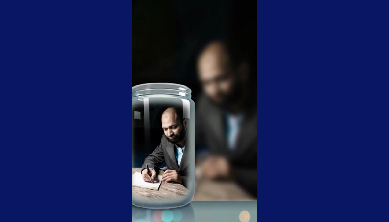 প্রিয় পাঠক
