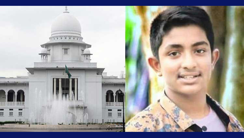 রাষ্ট্রপতি-প্রধানমন্ত্রী ছাড়া বাংলাদেশে কোনো ভিআইপি নেই : হাইকোর্ট