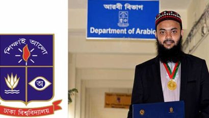 বাঁচব আর কয়দিন, এই জীবনে এতকিছু পেয়ে লাভ কী?
