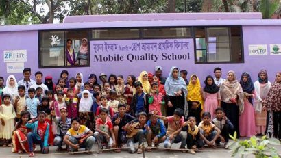 স্কুলই আসে শিক্ষার্থীদের কাছে!
