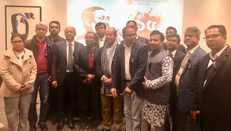 সিডনিতে জাতীয় শোক দিবস পালিত