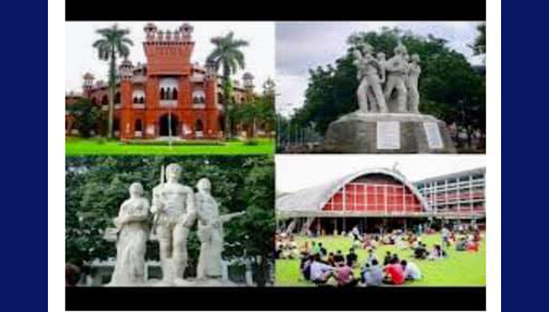 ঢাকা বিশ্ব: এলুমনাই এসোসিয়েশন অস্ট্রেলিয়ার ফ্যামিলি ফান ডে আগামী ২২ সেপ্টেম্বর