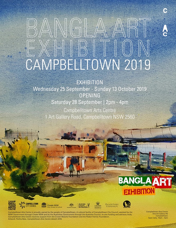 BANGLA ART EXHIBITION CAMPBELLTOWN 2019