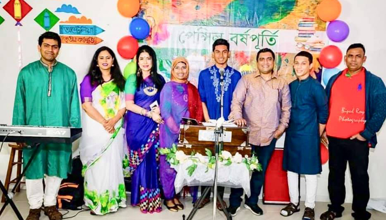 ‘পেন্সিল অস্ট্রেলিয়া’র তৃতীয় বর্ষপূর্তি অনুষ্ঠিত