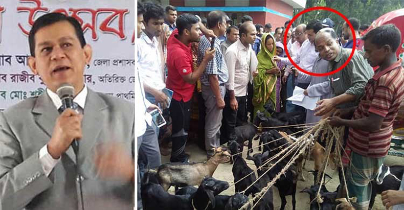 সেই ডিসির নতুন কেলেঙ্কারি ফাঁস!