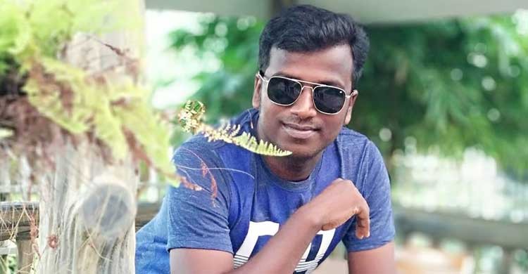 হৃদয়ে যার বসবাস