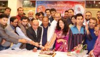 বাংলাদেশ আওয়ামীলীগ অস্ট্রেলিয়ার আয়োজনে প্রধানমন্ত্রী শেখ হাসিনার ৭৩ তম জন্মদিন পালন