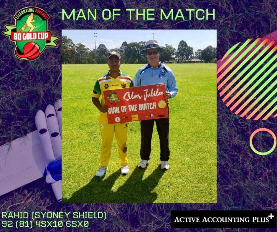 BD Gold Cup Press Box Week 3; Sydney Shield vs OZ NSU