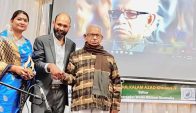 সার্থক জীবন আমারঃ ৮৭তম জন্মদিনের কথা