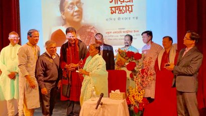 সিডনিতে সেলিনা হোসেনের সফল সাহিত্যসন্ধ্যা