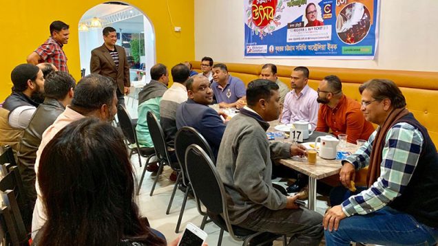 সিডনিতে ‘চট্রগ্রাম উৎসব’-এর প্রেস কনফারেন্স
