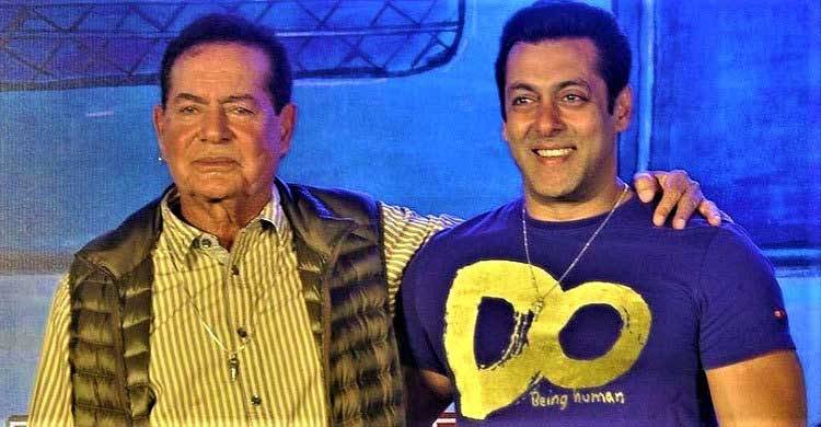 বিকল্প জমিতে মসজিদ নয়, স্কুল চান সালমান খানের বাবা