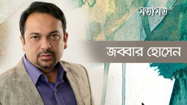 মেয়েদের দুর্নামের জন্য মিথিলারাই দায়ী
