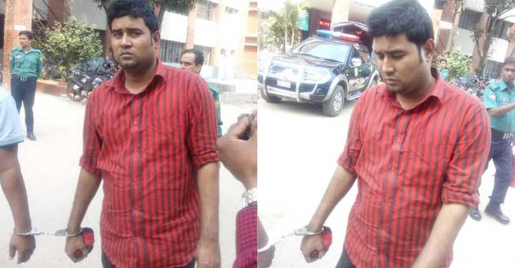 ২৮৭ তরুণীর সর্বনাশের পর কারাগারে যুবক