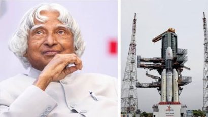 স্বপ্নকে বাস্তবে রূপ দেয়া একজন এ পি জে আবদুল কালাম