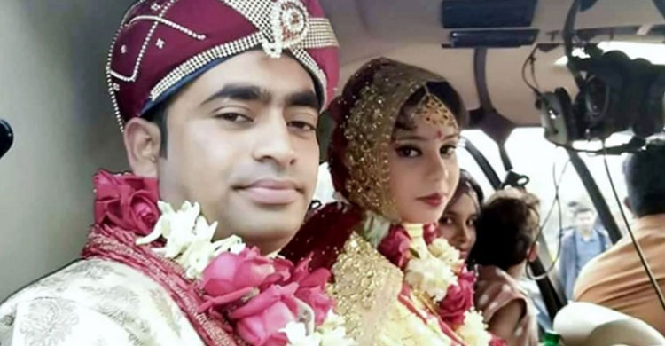 ২ কিলোমিটার দূরে হেলিকপ্টারে বিয়ে করতে গেলেন ছাত্রলীগ নেতা