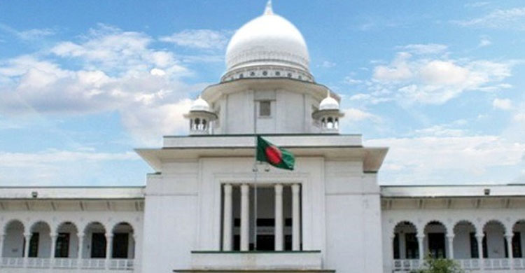 ১৬ ডিসেম্বর থেকে ‘জয় বাংলা’ জাতীয় স্লোগান
