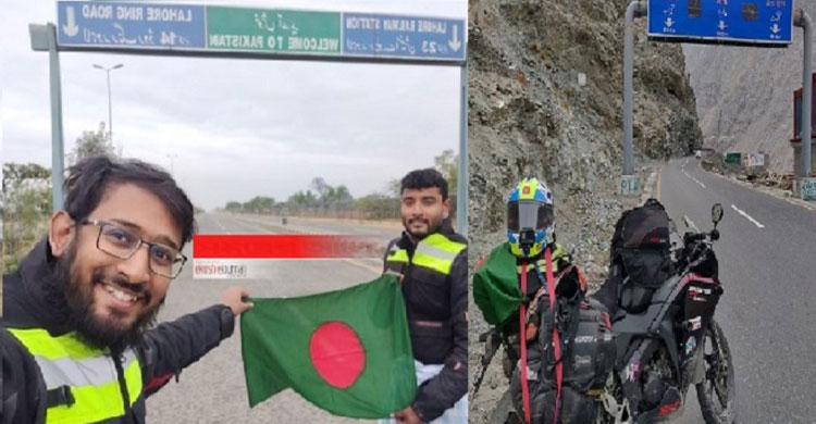 মোটরসাইকেল নিয়ে মক্কায় দুই বাংলাদেশি