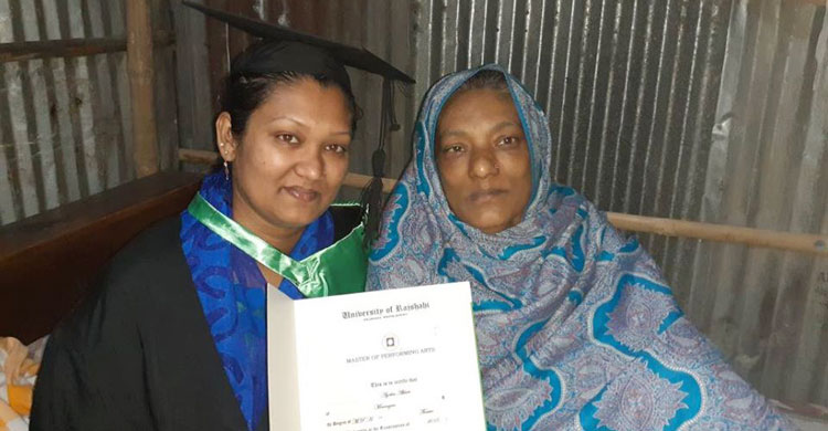 মা’কে বাঁচাতে রাবির সাবেক শিক্ষার্থীর আকুতি