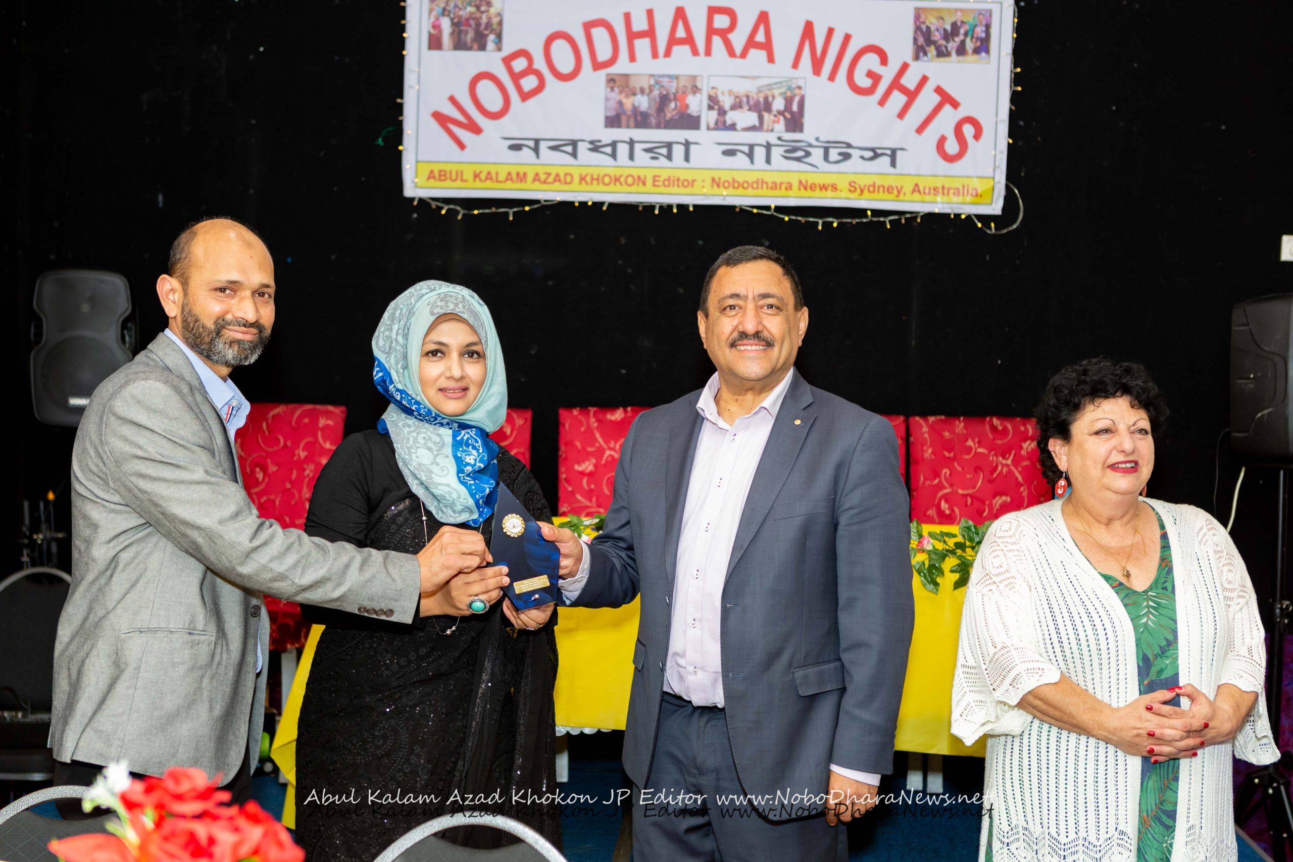 Nobodhara News celebrates social awareness night in Sydney
