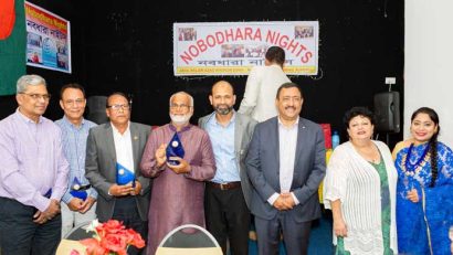 নবধারা নিউজ শুধু সংবাদমাধ্যমই নয় সংগঠনও