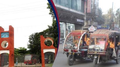 ফ্রিতে কেন্দ্রে যেতে পারবেন ৬০ হাজার পরীক্ষার্থী