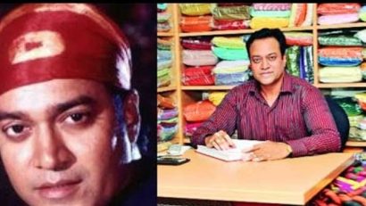 সাইড নায়ক শাহীন আলমের অশ্লীল সিনেমাই শীর্ষে