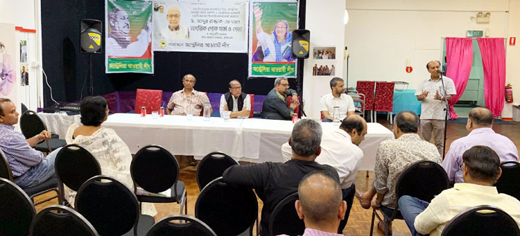 সিডনিতে আব্দুর রাজ্জাকের স্মরণে শোকসভা