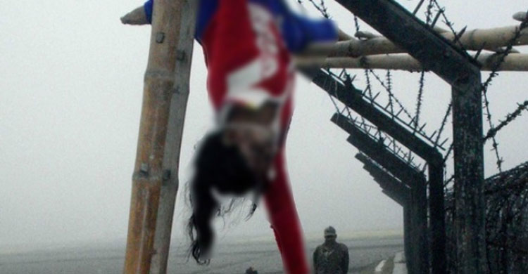 ফেলানী হত্যার ৯ বছর