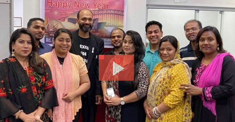 নবধারা নিউজের পক্ষ থেকে নববর্ষের শুভেচ্ছা