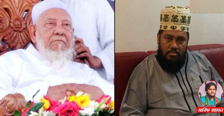 মানুষকে বাঁচাতে না পারেন, হত্যায় অংশ নিয়েন না