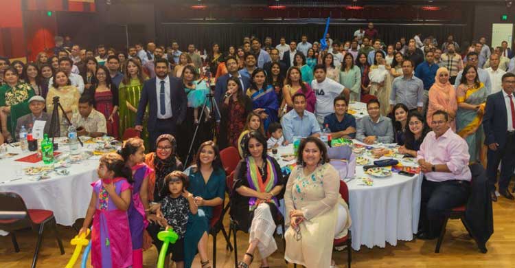 OzNSUers Gala Night-2020