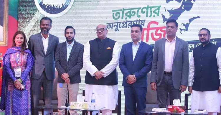 বঙ্গবন্ধুর জীবনী নিয়ে স্টেজ ফর ইয়ুথের প্রথম আয়োজন
