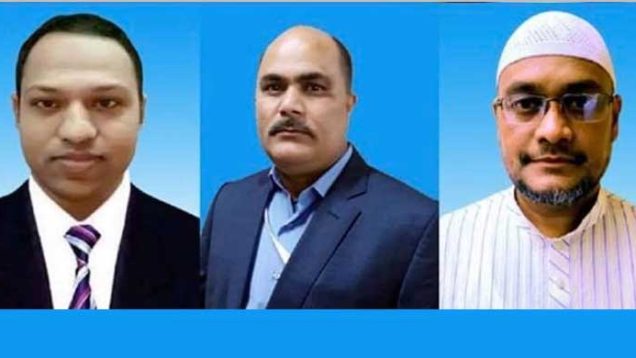 প্রবাসী ও প্রবাস ফেরত কল্যাণ পরিষদের নতুন কমিটি