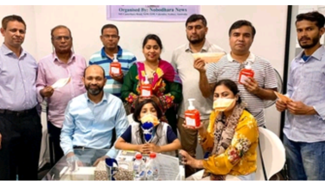 করোনা সচেতনতায় সিডনিতে সেমিনার