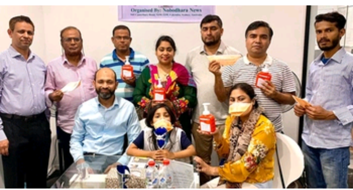 করোনা সচেতনতায় সিডনিতে সেমিনার