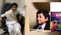 বঙ্গবন্ধুকে ভালোবাসা মানে বাংলাদেশকে ভালোবাসা: সুবর্ণ আইজ্যাক