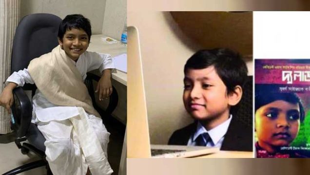 বঙ্গবন্ধুকে ভালোবাসা মানে বাংলাদেশকে ভালোবাসা: সুবর্ণ আইজ্যাক