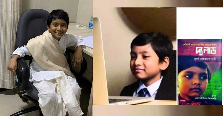 বঙ্গবন্ধুকে ভালোবাসা মানে বাংলাদেশকে ভালোবাসা: সুবর্ণ আইজ্যাক