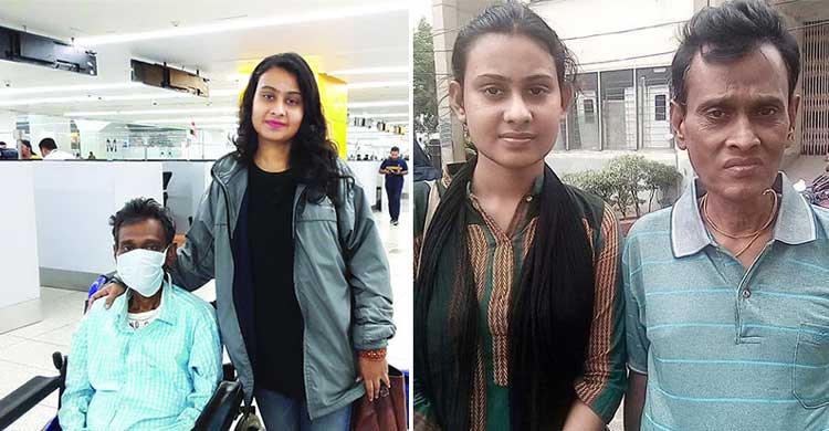 বাবার জন্য মেয়ের জীবনবাজি!