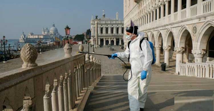 ইতালি থেকে পৃথিবীর উদ্দেশ্যে খোলা চিঠি!