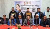 সিডনিতে খালেদা জিয়ার জন্মবার্ষিকী পালন