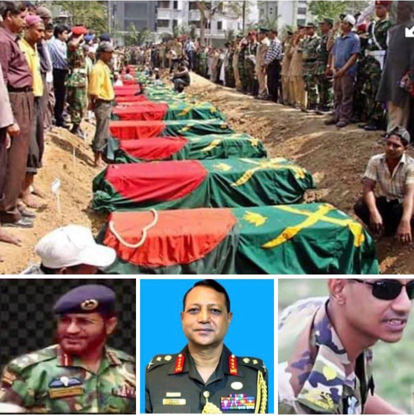 সেনা অফিসার হত্যা ও নিখোঁজ কেন?