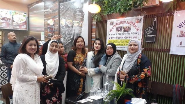 ছবিতে দেখুন ‘হোয়াইট রিবন অস্ট্রেলিয়া’ পরিবার