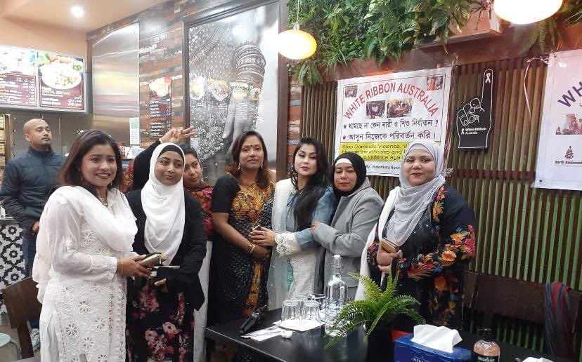 ছবিতে দেখুন ‘হোয়াইট রিবন অস্ট্রেলিয়া’ পরিবার