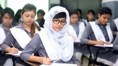 নভেম্বরে এইচএসসি পরীক্ষা, কমতে পারে নম্বর