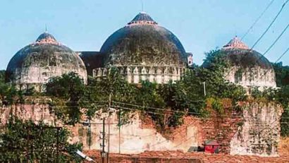অযোধ্যায় মসজিদ চত্বরে হাসপাতাল