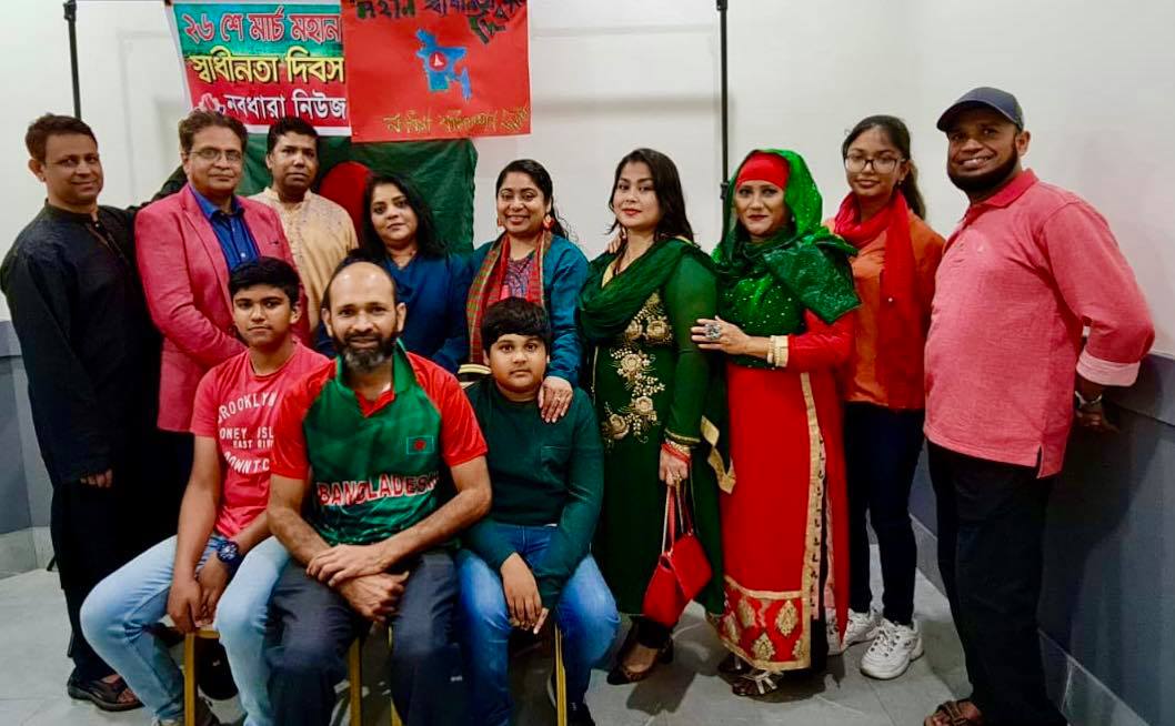 সিডনিতে নবধারা ফাউন্ডেশনের উদ্যোগে স্বাধীনতা দিবস উদযাপন